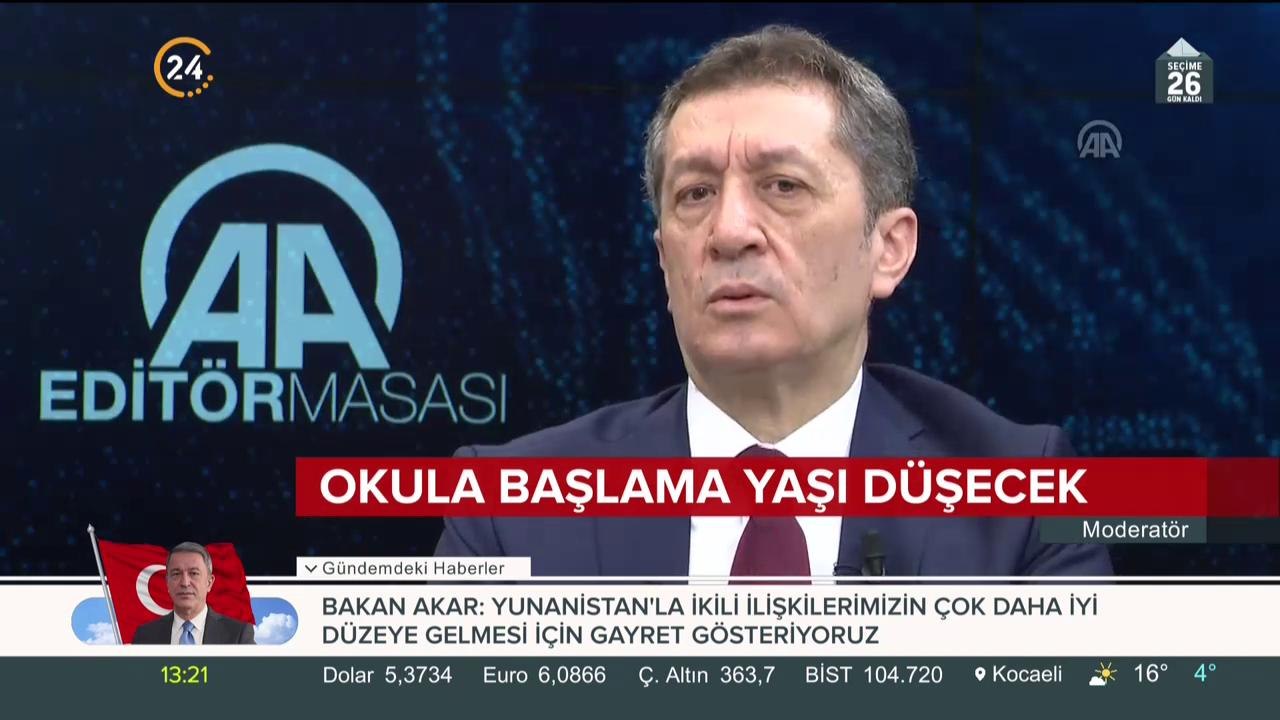 69 aya düşecek