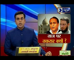 विवाद के बीच ताज का दीदार करेंगे योगी । CM Yogi to visit Agra soon