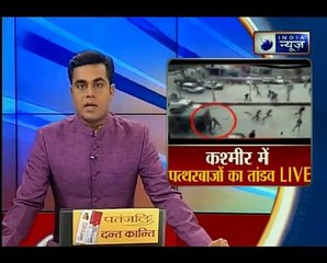 श्रीनगर में पत्थरबाजों का तांडव; एनकाउंटर के दौरान बौखलाए पत्थरबाज