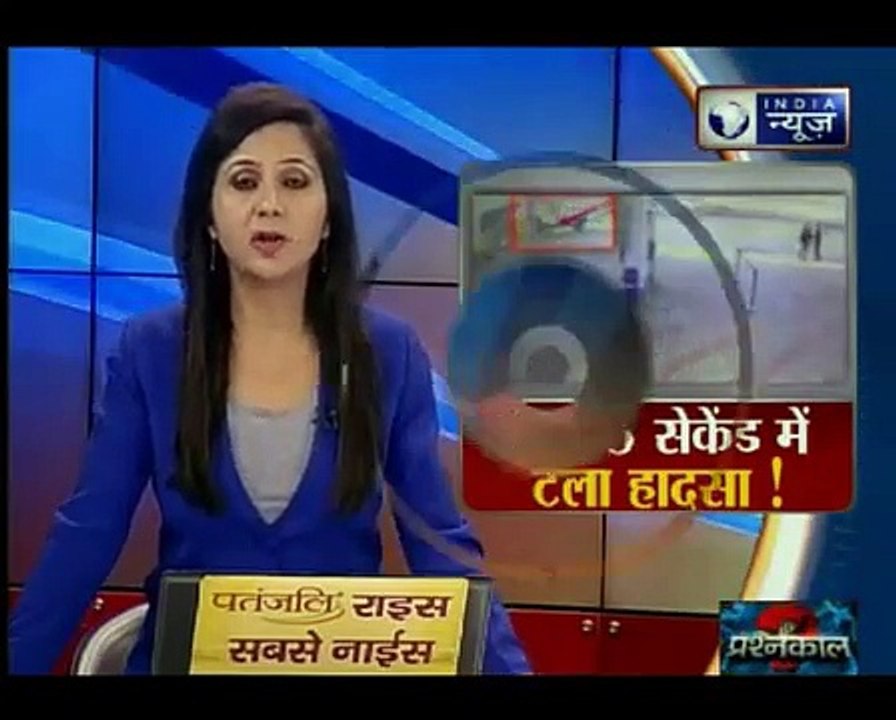 हरियाणा के फतेहाबाद में तेज रफ्तार में पिकअप वैन से टक्कर खाने के बाद भी शख्स बच