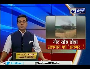 हरयाणा में रेलवे के धरोहर इंजन के साथ लापरवाही; बिना ड्राइवर तय किया 2km_