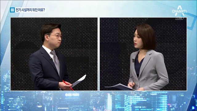 영변 주변 비밀시설은…분강? 서위리?