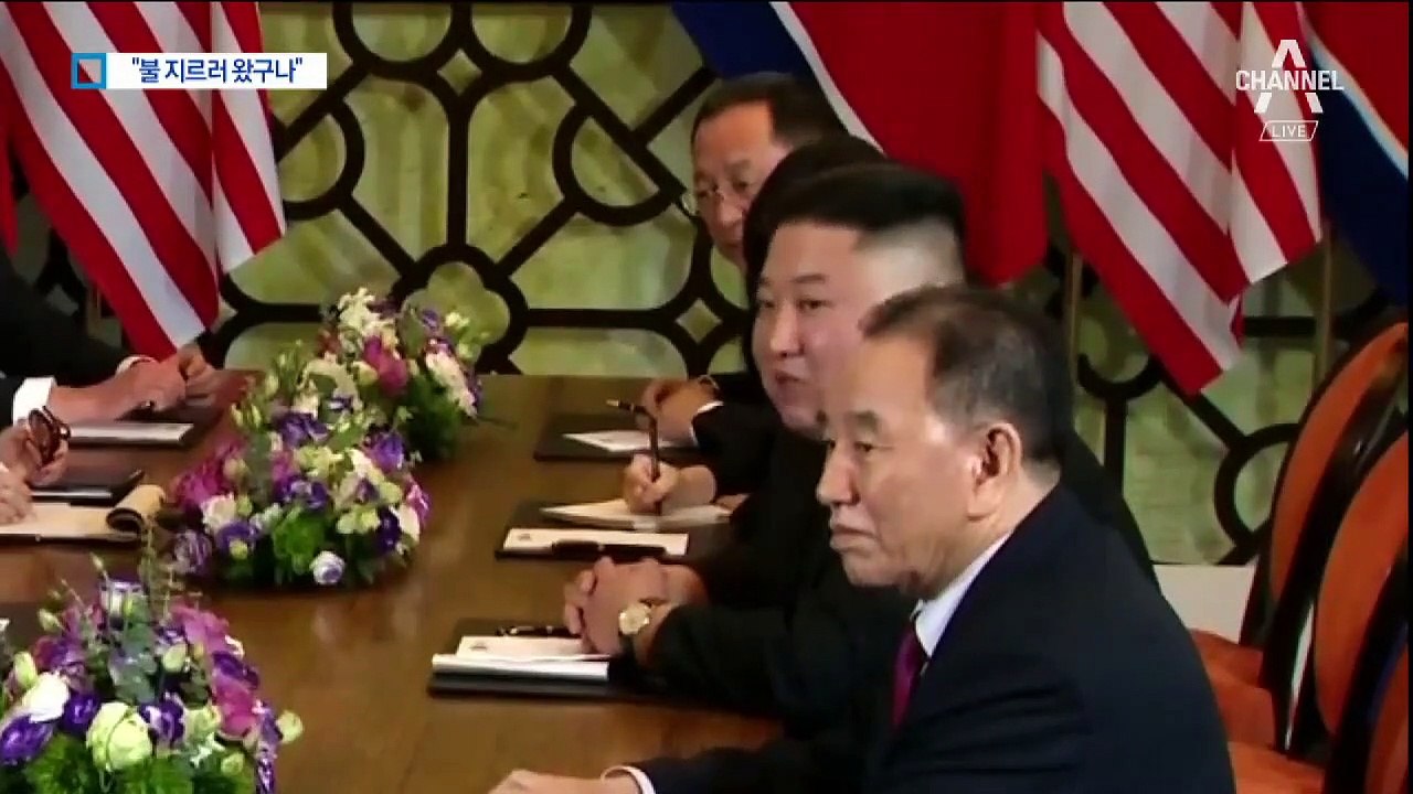 정세현 “볼턴, 재수 없는 사람”…회담 결렬에 美 비판
