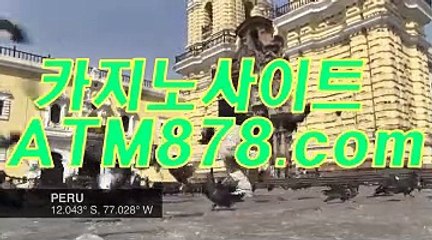 무료충전바카라게임 ⊆ＳＴＫ424，COM⊇ 무료충전바카라게임