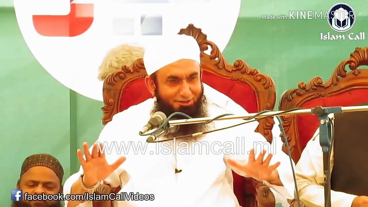 history of Diamond moulana Tariq Jameel sahab bayan