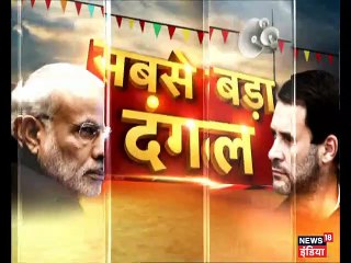 लोकसभा चुनाव 2019: इन 5 वजहों से कांग्रेस-AAP में नहीं हो पाया गठबंधन