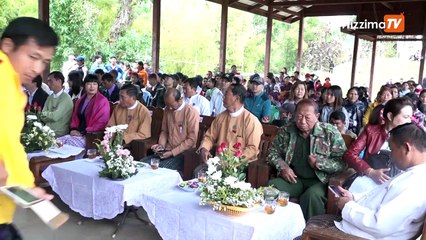 မတ္လ ၅ ရက္ Mizzima TV