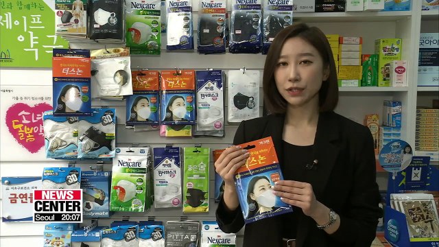 Masks with certified KF mark recommended for fine dust protection