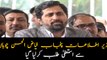 Information Minister Punjab Fayyaz ul-Hasan Chohan has demanded resignation