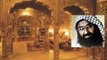 Jaish-E-Mohammed Chief Masood Azhar का 3-Star जैसा Terror Camp | वनइंडिया हिंदी