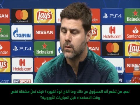 كرة قدم: دوري أبطال أوروبا: جدول المباريات المزدحم غير عادل- بوكيتينو