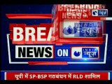Lok Sabha constituencies in UP; Mahagathbandhan; SP, BSP give RLD 3 Lok Sabha seats