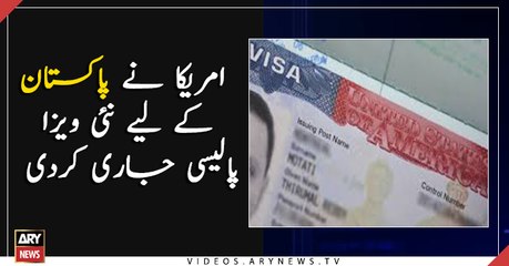 US reduces visa duration for Pakistani citizens to 3 months
