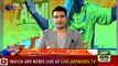 Har Lamha Purjosh | Najeeb-ul-Husnain | PSL4 | 5 March 2019