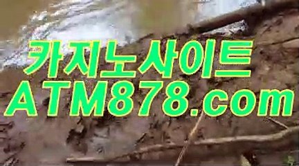 정선카지노후기 《《ＴＴＳ332。COM》》 정선카지노후기