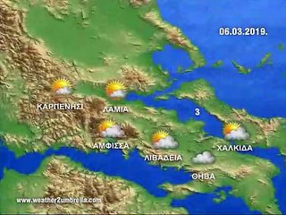 Η πρόγνωση του καιρού για την Τετάρτη 6-3-2019
