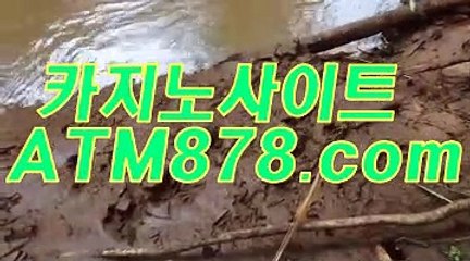 우리계열카지노 《ｓｔｋ４２４。c Ｏ m》 우리계열카지노