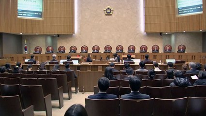 권순일 대법관 등 현직 66명은 '비위 통보' / YTN