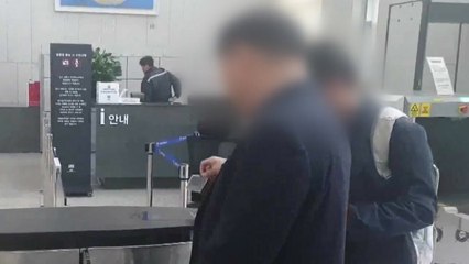 '文 캠프 특보' 환경공단 감사 소환...특혜 여부 조사 / YTN