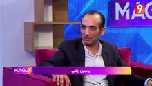 Aquatec Systems sur MagNeuf à Attessia TV