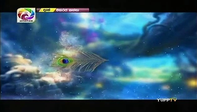 Maharaja Kansa Teledrama - 208 - 05th March 2019