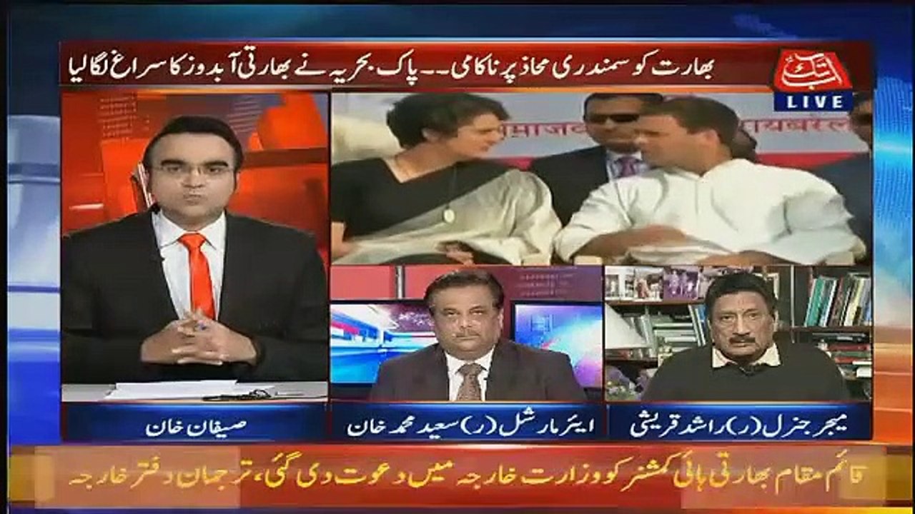 Benaqaab – 5th March 2019