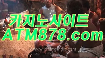 바카라안전한사이트 ▶▶STK424。c Ｏ m◀◀ 바카라안전한사이트