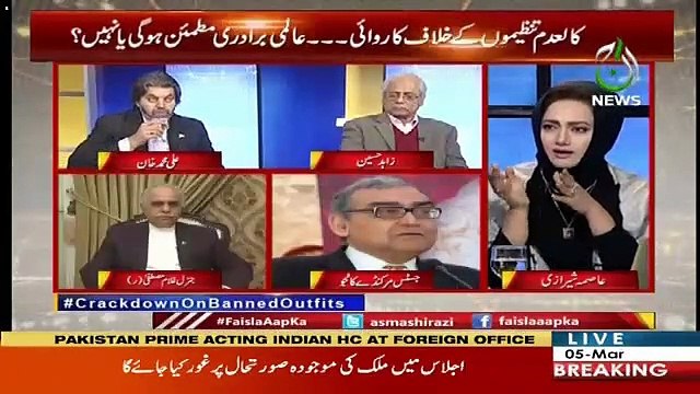 Faisla Aap Ka – 5th March 2019