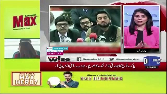 News Wise - 5th March 2019