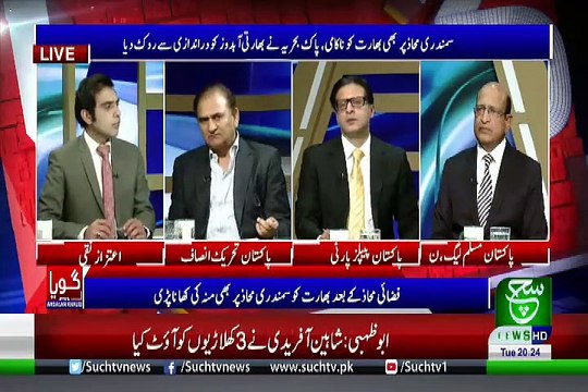 GOYA with Arslan Khalid – 5th March 2019