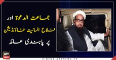 Government bans Jamat-ud-Dawa and Falah-e-Insaniat Foundation