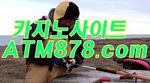 카지노동호회 （ｓｔｋ424. CΟM） 카지노동호회