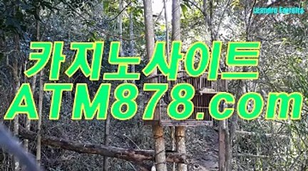 라이브바카라주소 ≪≪ＳＴＫ４２４，COM≫≫ 라이브바카라주소