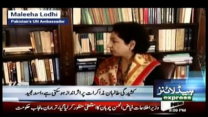 Daily News Bulletin - 5th March 2019