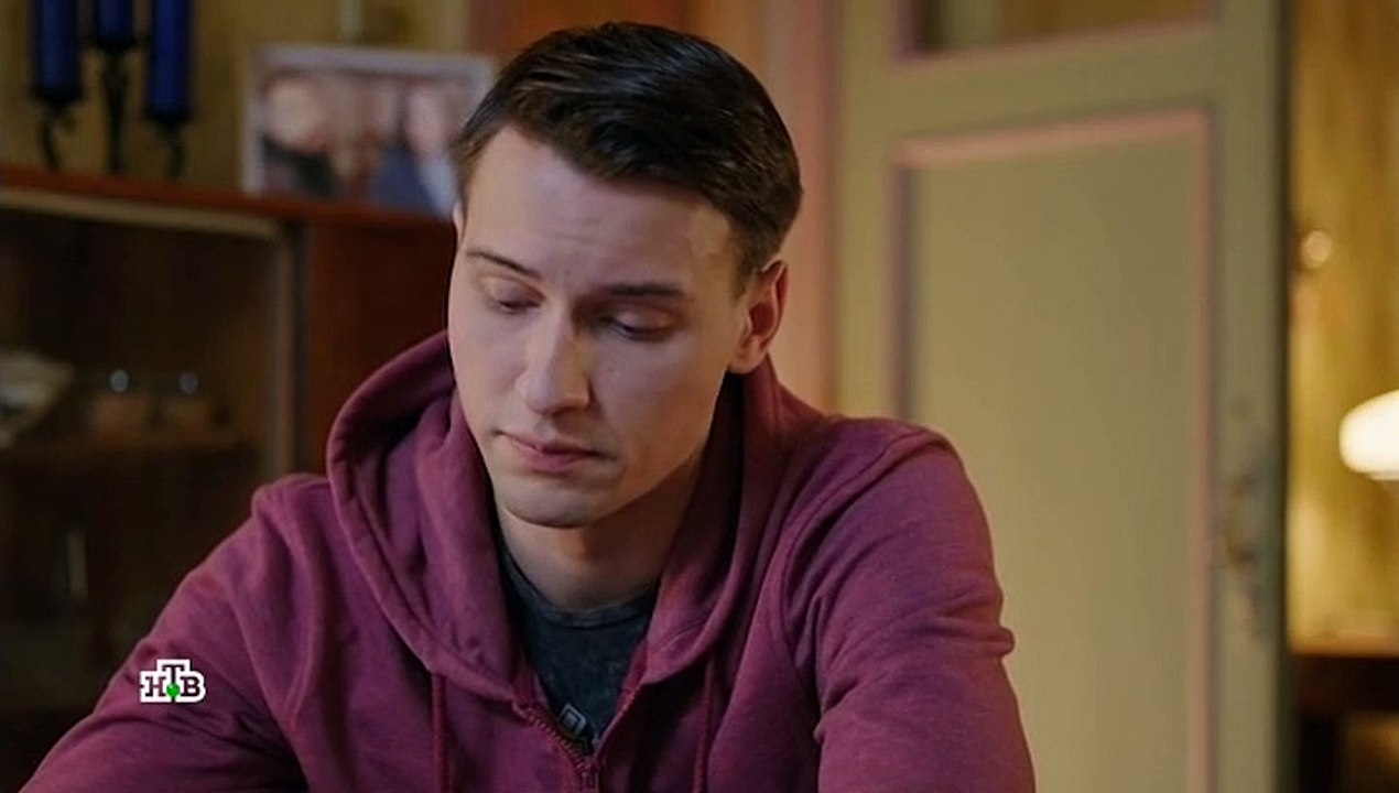 Чернов 5 серия 2019