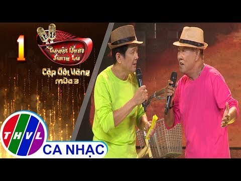 Sến, Tình cha - Vũ Thanh, Bảo Trí