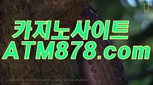 캄보디아카지노 ☞☞ＴＴＳ３３２. CΟM☜☜ 캄보디아카지노