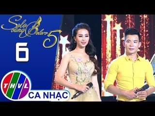 Cây Cầu Dừa - Quang Đệ, Dương Huệ