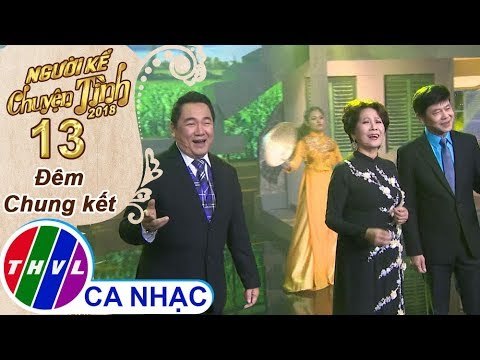 Rước tình về với quê hương – Thái Châu, Phương Dung, Chung Tử Lưu