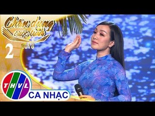 Buồn Vào Đêm - Hà Vân