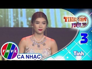 Khi Xưa Ta Bé - Tiêu Châu Như Quỳnh