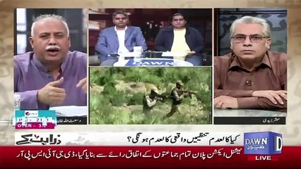 Zara Hut Kay - 5th March 2019