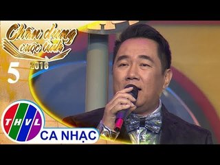 Dưới Giàn Hoa Cũ – Chung Tử Lưu