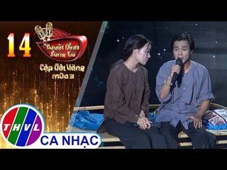 Không Giờ Rồi, Mấy Nhịp Cầu Tre - Tuấn Dũng, Lý Thu Thảo