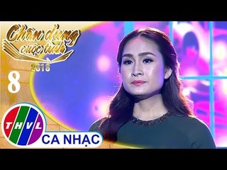 Trách Ai Vô Tình - Giáng Tiên