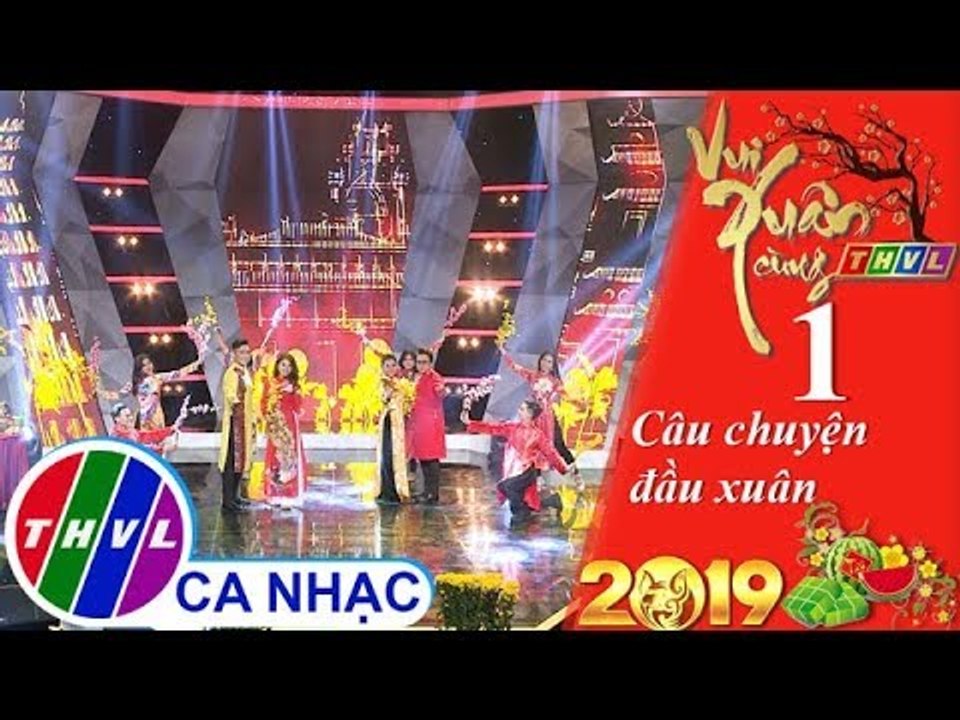 Xuân Về Khắp Nơi, Đoản Xuân Ca - Lệ Ngọc, Nguyễn Phương Anh, Thành Trần, Minh Dũng