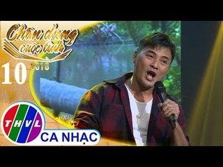 Cây cầu dừa - Chế Thanh