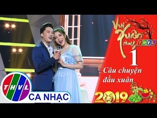 Khúc Giao Mùa - Minh Sang, Tuyết Mai