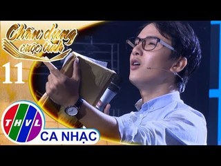 Nếu anh đừng hẹn – Khắc Minh