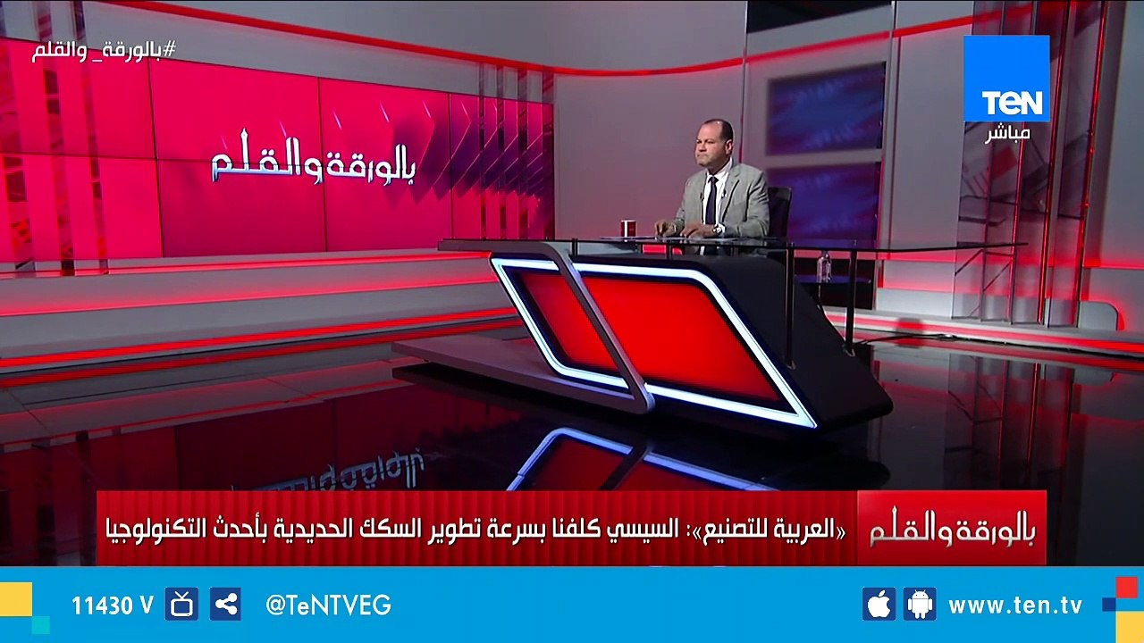 رئيس الهيئة العربية للتصنيع:  لدينا خطة طموحة ض...